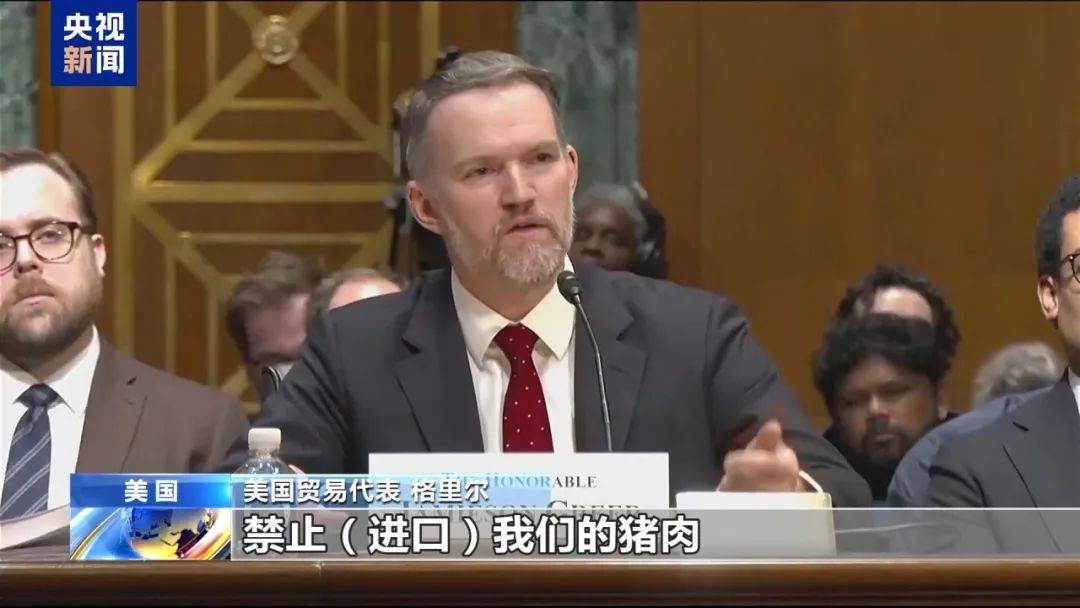 足球角球_“对等关税”生效足球角球，特朗普又宣布新关税！美债突遭大规模抛售，美元跳水，美联储降息预期生变！美国一边加关税一边求鸡蛋，欧洲多国：不给