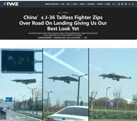 保加利亚乙组联赛_歼-36低空“横穿马路” 美媒激动保加利亚乙组联赛了 看到了双座和涂层