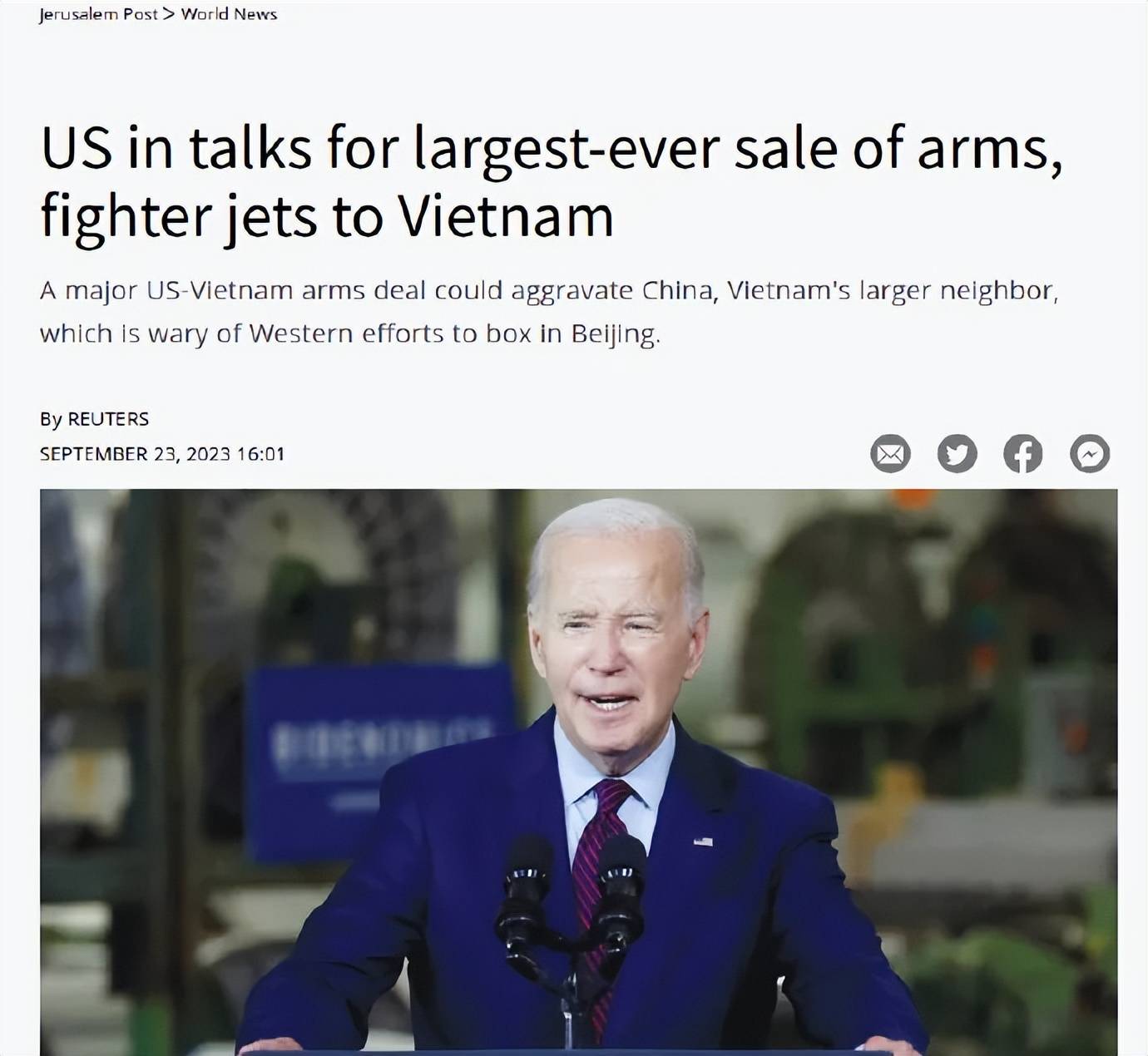 皇冠信用网代理登3_美媒：越南计划购买24架F-16V皇冠信用网代理登3！ 网友：台湾同款战机？什么情况？