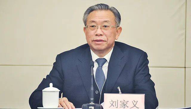 ag mos022皇冠客户端_刘家义已任中央指导组组长