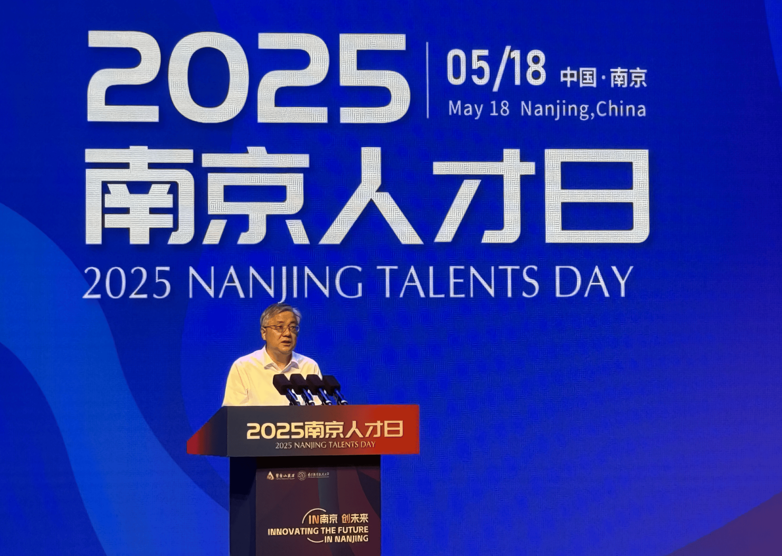 WNBA 美国女子职业篮球即时比分_江苏省委常委、南京市委书记周红波：校地联动、产才协同WNBA 美国女子职业篮球即时比分，创新做好引才、育才、用才、留才工作