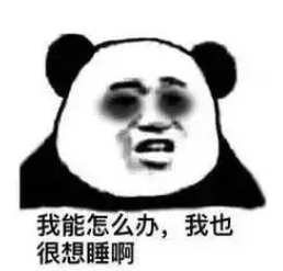 皇冠信用网需要押金吗_“一小时飞过8架”“感觉屋在抖”！深圳有小区遭遇皇冠信用网需要押金吗，市民：睡不着