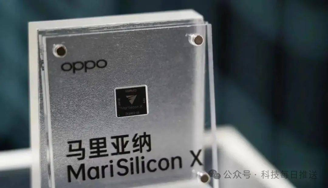 皇冠信用网账号_小米芯反超苹果芯!OPPO花100多亿没干成皇冠信用网账号,小米干成了