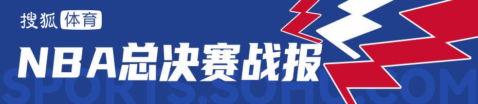 皇冠信用网如何注册_SGA轰34+8哈利伯顿17分 雷霆轻取步行者总分1-1