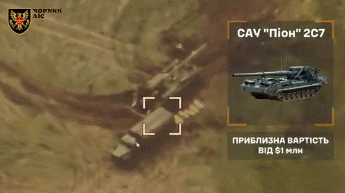 富明尼斯RJ v蔚山_离大谱富明尼斯RJ v蔚山！中国汽车在以色列被伊朗导弹砸中！经过“实战”考验？