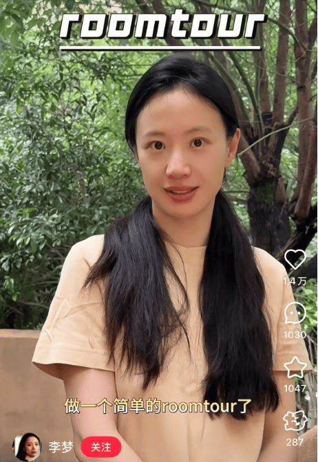 皇冠信用盘登3代理_知名女演员官宣:皇冠信用盘登3代理我搬到杭州了