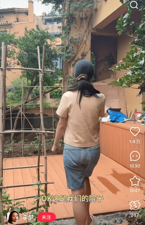 皇冠信用盘登3代理_知名女演员官宣:皇冠信用盘登3代理我搬到杭州了