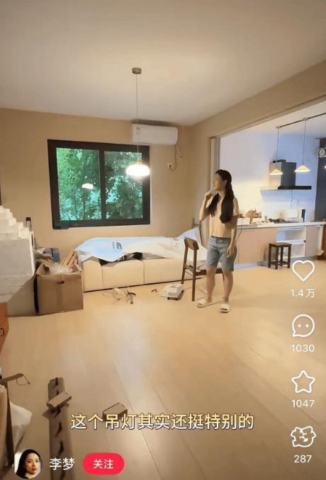 皇冠信用盘登3代理_知名女演员官宣:皇冠信用盘登3代理我搬到杭州了