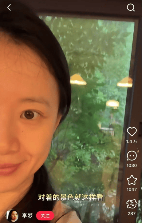 皇冠信用盘登3代理_知名女演员官宣:皇冠信用盘登3代理我搬到杭州了