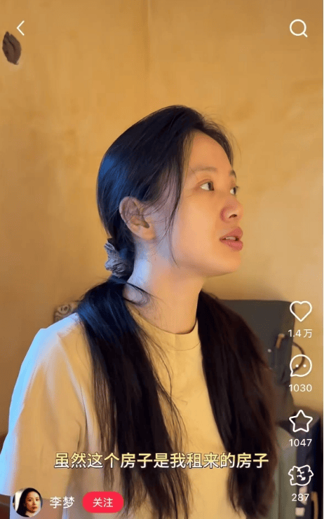 皇冠信用盘登3代理_知名女演员官宣:皇冠信用盘登3代理我搬到杭州了