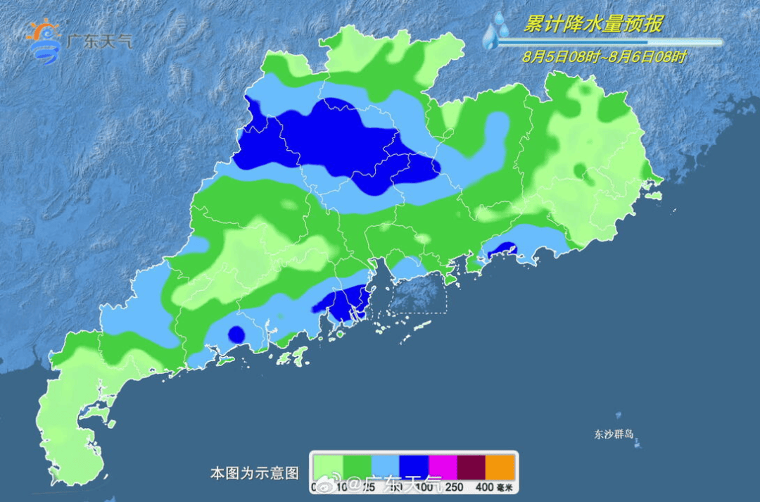 皇冠信用網会员账号_或有特大暴雨！深圳今年来最强暴雨皇冠信用網会员账号，马上杀到！又一台风生成！有列车停运