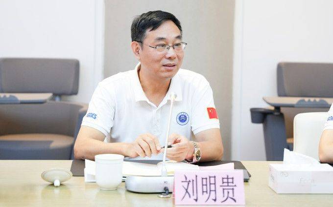 皇冠信用網代理_广东通报：刘明贵落马