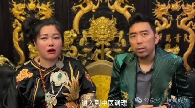 怎么开皇冠信用平台_从爆红到突然消失好几年怎么开皇冠信用平台，再出现已经胖到大家不敢认了？