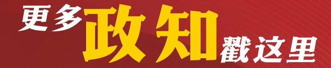 皇冠信用網在线开户_中央纪委披露多个家族式腐败案例：郑小燕与丈夫、弟弟、妹妹、女婿等8名亲属共同涉案