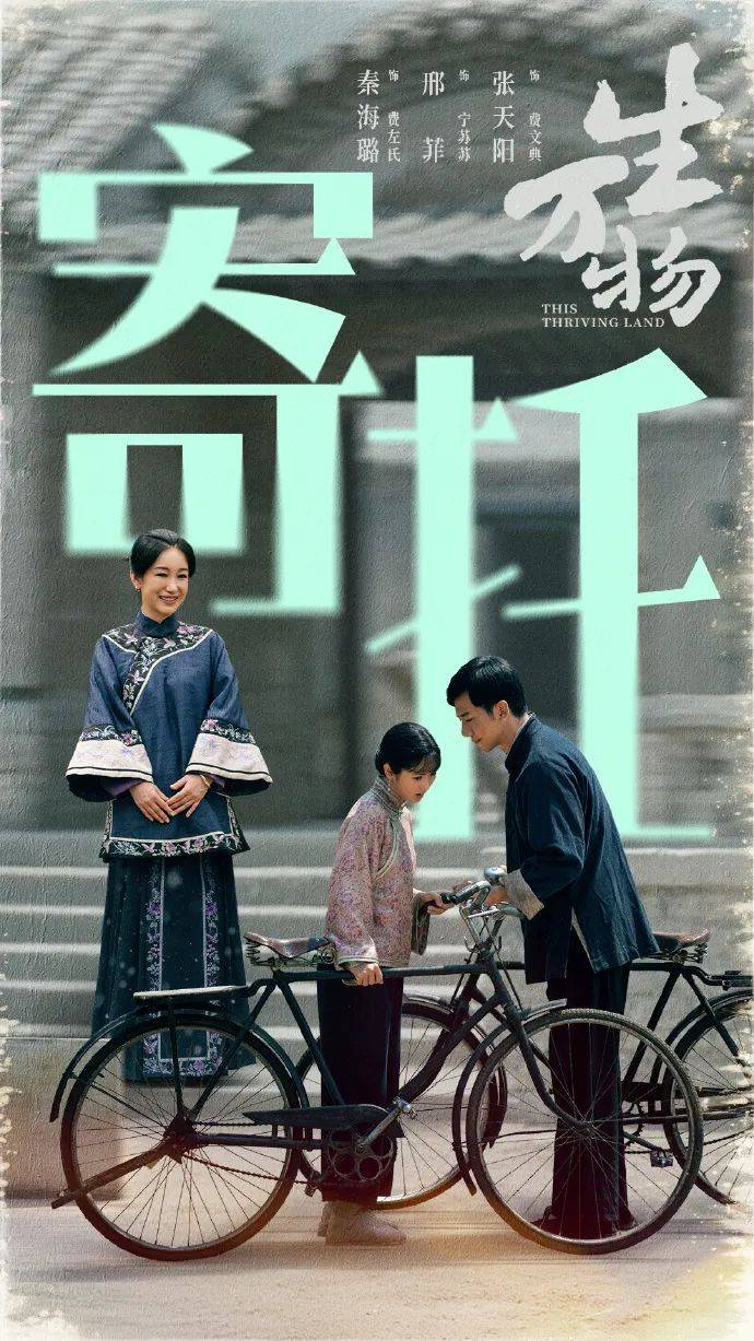 怎么开皇冠信用网_杨幂隔空喊话姚晨：姐怎么开皇冠信用网，这爹你也熟，帮俺评评理！观众直呼：倪大红的“作妖爹”演技简直封神