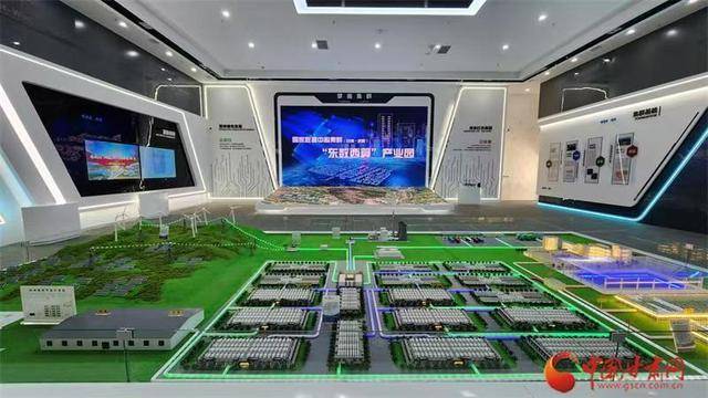 皇冠信用开户申请_e法耀陇原｜庆阳：法治护航数字经济 黄土大塬崛起“中国算谷”