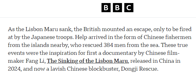 皇冠信用網登3代理_全球媒体聚焦丨英媒：“皇冠信用網登3代理他的生命归功于中国渔民”