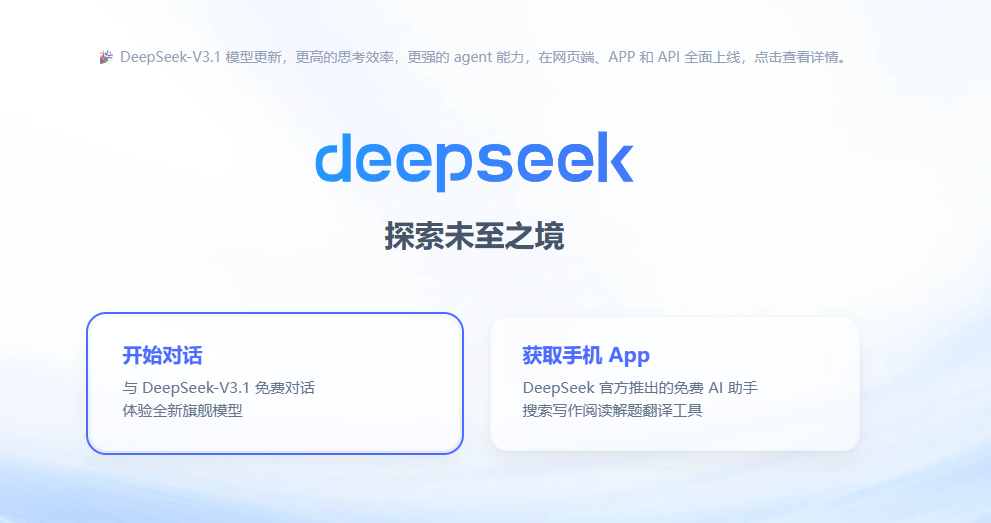 迈阿密国际vs奥兰多城_平替英伟达的诱惑迈阿密国际vs奥兰多城,华为先把盘古撤了
