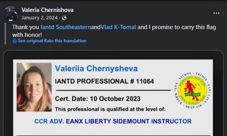 电竞足球-FIFA 亚得里亚联赛（2× 5分钟）_乌克兰女蛙人深潜80米电竞足球-FIFA 亚得里亚联赛（2× 5分钟），在北约家门口，炸了北溪管道，遭德国通缉