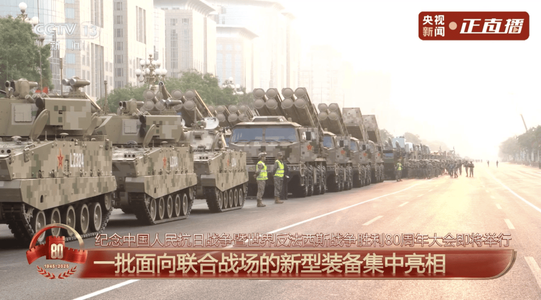 电竞足球-42H GG联赛(2 × 4分钟)_此时此刻的天安门广场