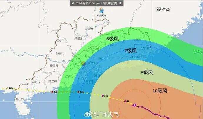 皇冠信用網网址_加强防御！今夜皇冠信用網网址，广州进入8级风圈！明天9时，“桦加沙”距离广州最近！