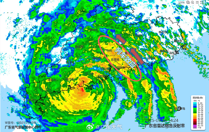 皇冠信用网哪里申请_闻多一度│台风“桦加沙”强度略有减弱 目前各地有哪些影响皇冠信用网哪里申请？