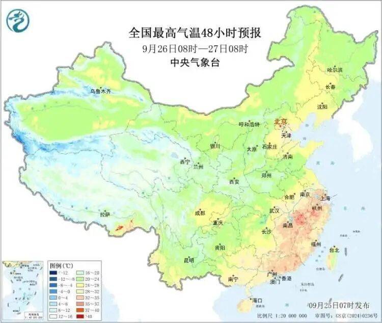 皇冠信用盘押金多少_上海又热成全国第一！网友连呼“回到黄梅天”皇冠信用盘押金多少，还要热多久？