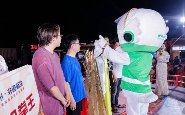 皇冠信用网在哪里开通_“拳聚泉州·非遗新生”2025泉州首届划拳超级争霸赛落幕