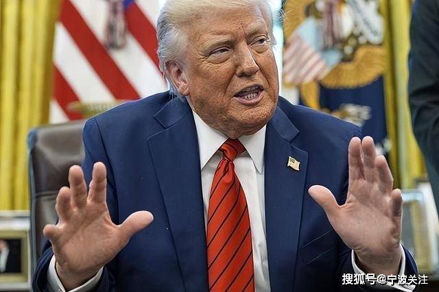 hga030皇冠手机登录_特朗普8小时改口说还是继续月底谈的hga030皇冠手机登录！加关税就纯打嘴炮喷下