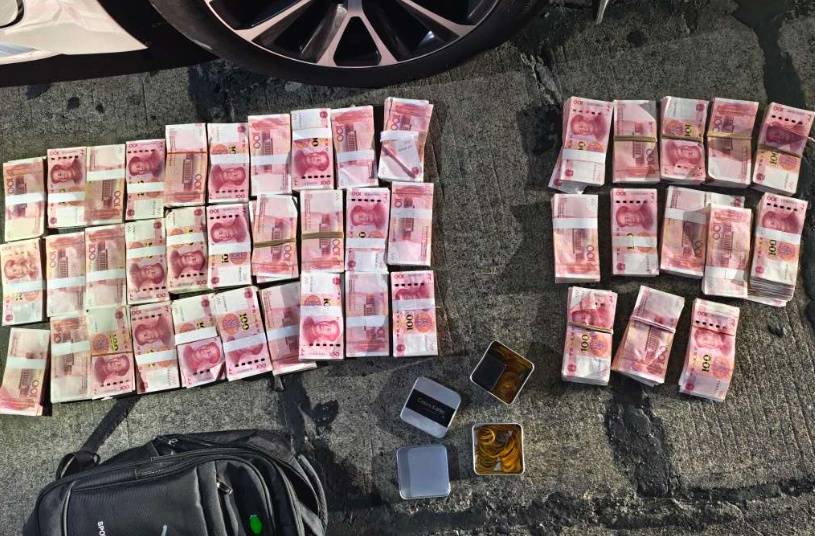 皇冠信用網在线注册_浙江一姑娘以奶茶为记号皇冠信用網在线注册，竟然在草丛里藏了11万现金！