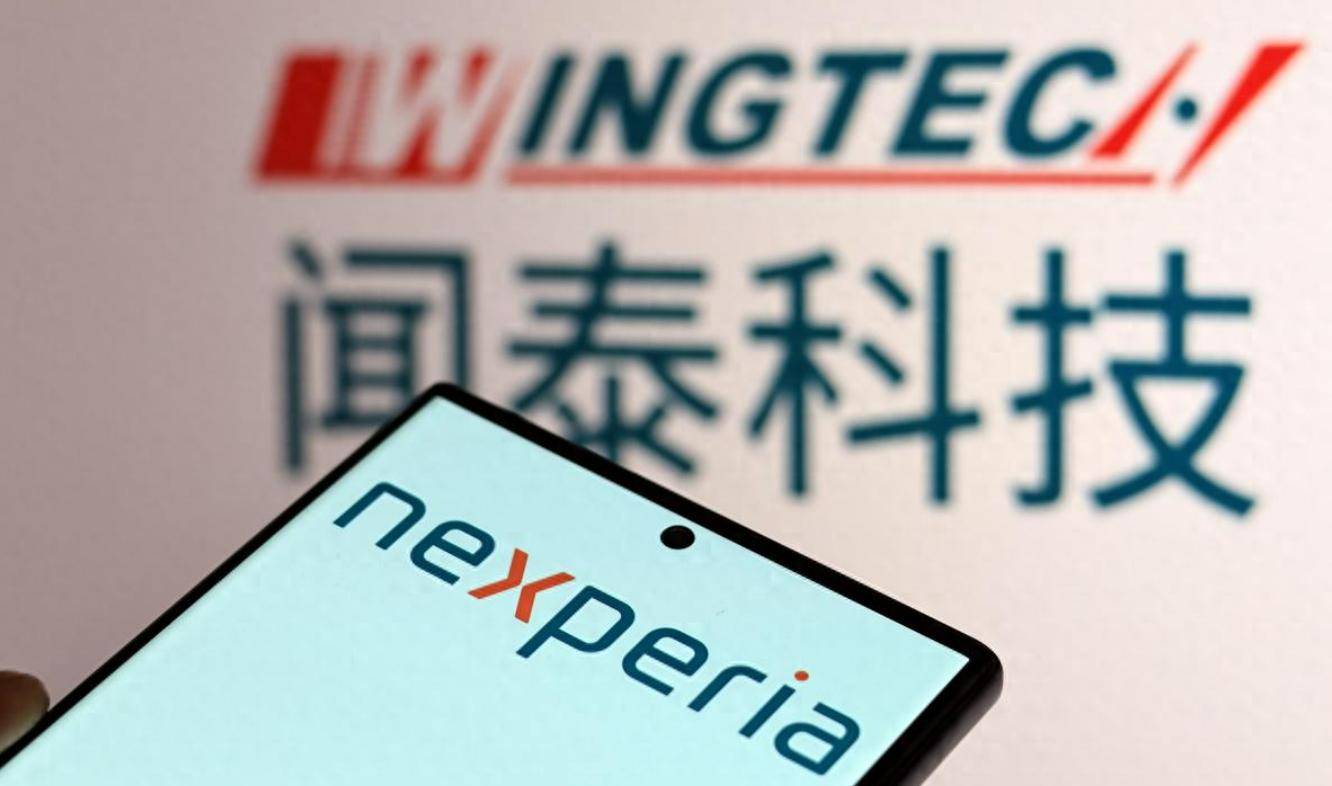 介绍个信用网网址_荷兰和欧盟轮番上阵介绍个信用网网址，中欧通话两小时，要求中国恢复芯片和稀土供应，中方态度强硬