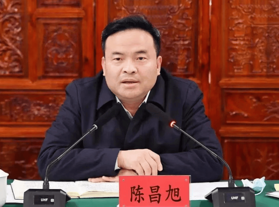 皇冠信用网会员开户_黔西南州委原书记陈昌旭履新贵州省政府发展研究中心党组书记