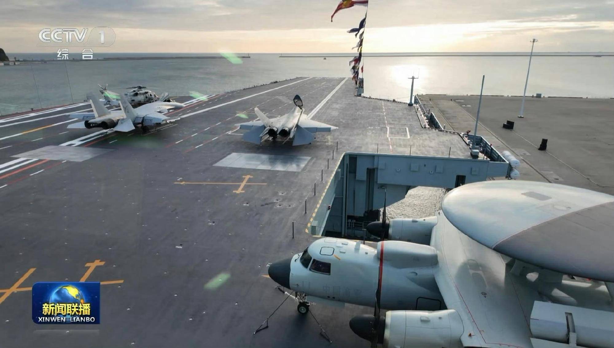 皇冠信用网开户_时速200公里急刹车！福建舰服役后第一餐：烤羊排皇冠信用网开户，大虾，红烧肉