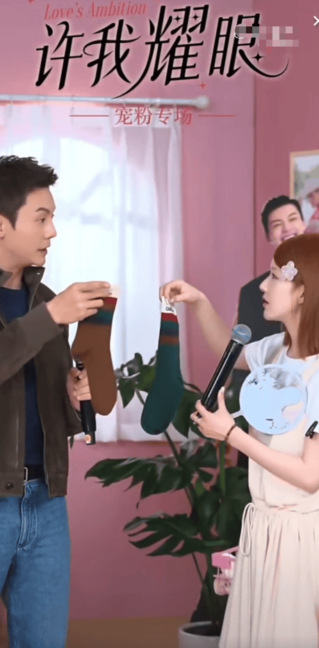 皇冠信用網会员注册网址_剧方回应赵露思、陈伟霆在庆功宴上直播卖货：凑巧