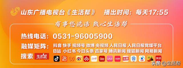 皇冠信用网代理出租_1890元机票改签费24400元？旅客质疑“不合情理”皇冠信用网代理出租，海航回应：国际航班确有此情况，需核实订单