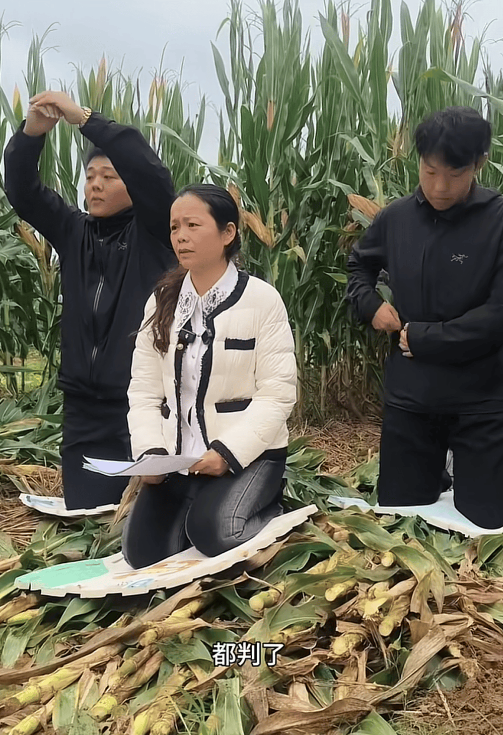 皇冠登录网址_“他多活一天都是对社会的危害！”山东入室抢婴案两名被告人上诉皇冠登录网址，受害人母亲发声