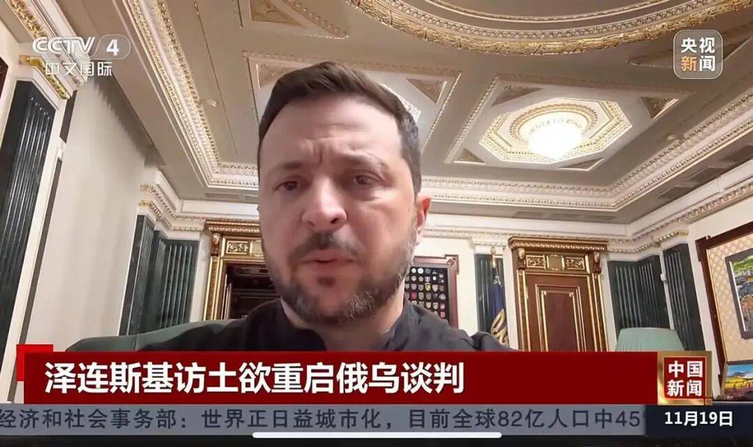 信用网如何申请_特朗普被曝已批准结束俄乌冲突的新计划：乌克兰割让顿巴斯、裁军至40万、驱逐外军