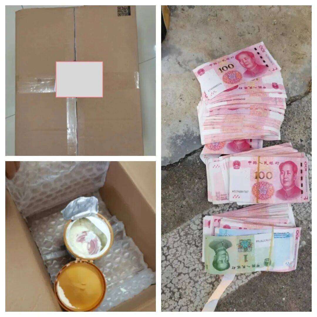 皇冠信用网庄家_安徽黟县男子将5万余现金藏奶粉罐里邮寄给骗子皇冠信用网庄家！