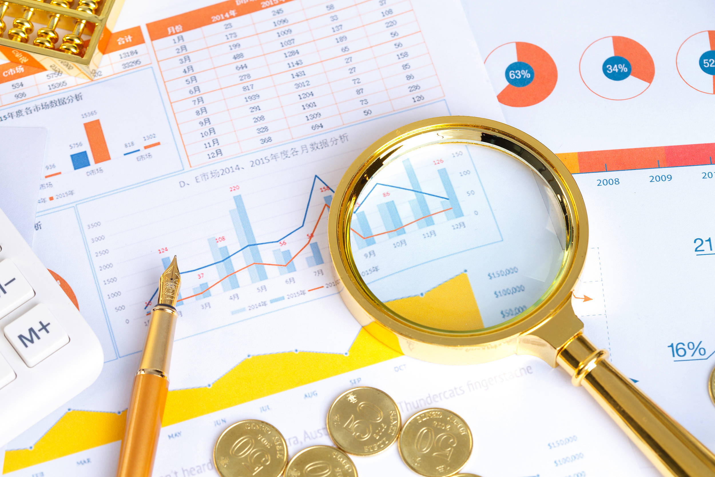 皇冠信用盘申请条件_A股三大指数集体收跌皇冠信用盘申请条件，创业板指下跌超4%