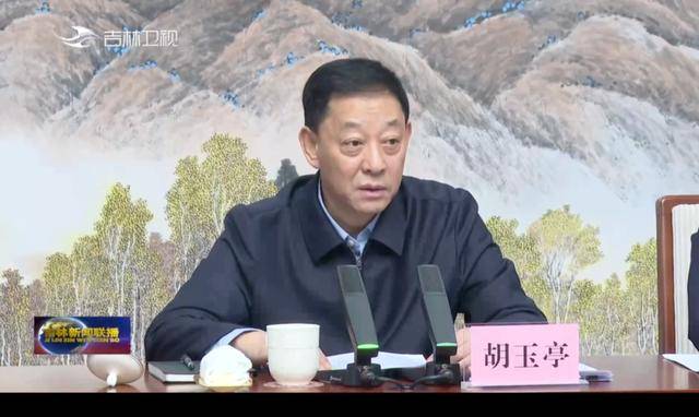 皇冠信用网出租_“不该花的钱坚决不花”！吉林省最新部署皇冠信用网出租，“花钱必问效、无效必问责”