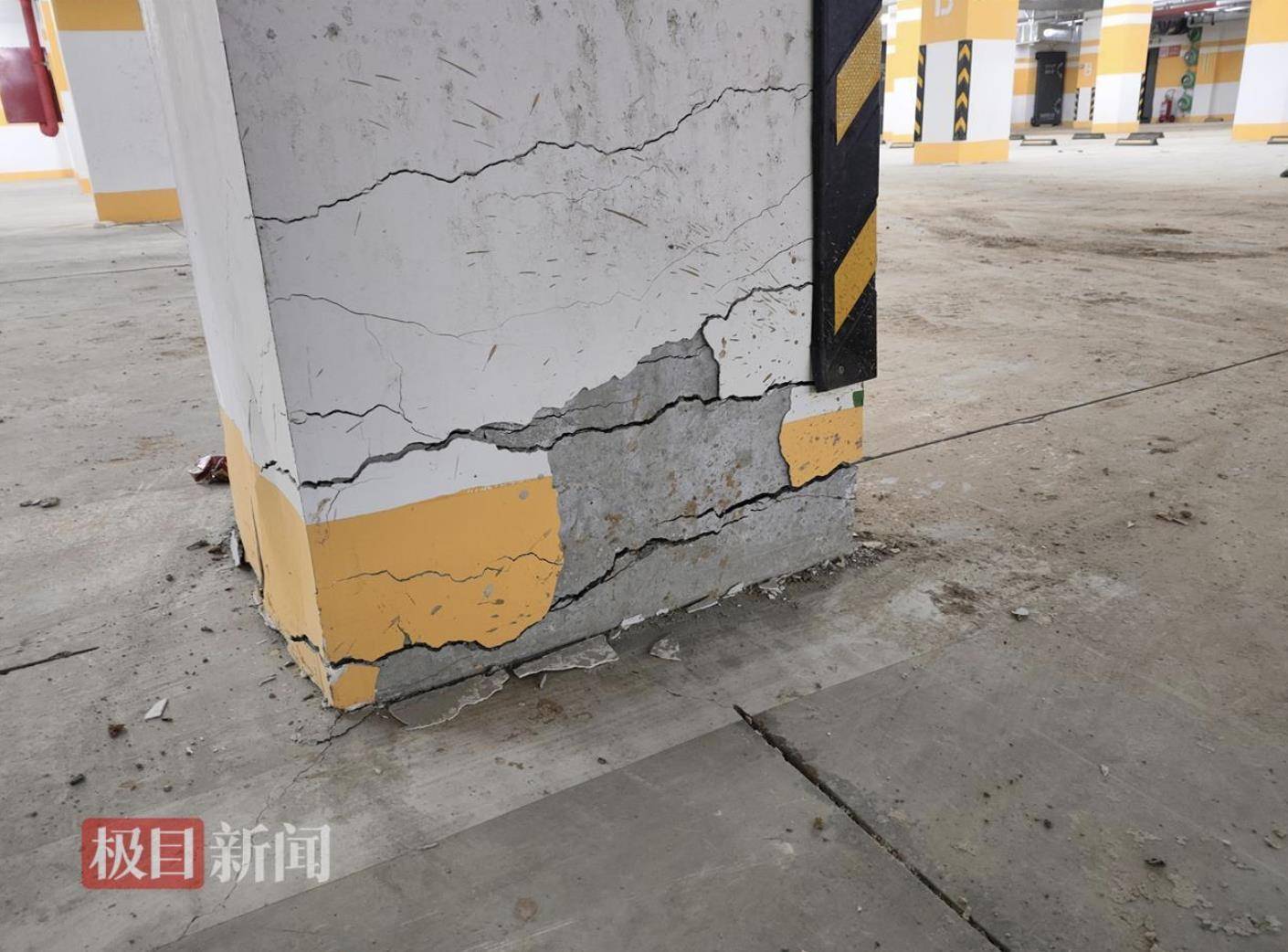 皇冠信用网注册_张家口一住宅楼交房两年地基下沉被鉴定为C级危房皇冠信用网注册，业主：开发商只给1万元临时安置费并承诺维修，大家尚未搬离，诉求是退房