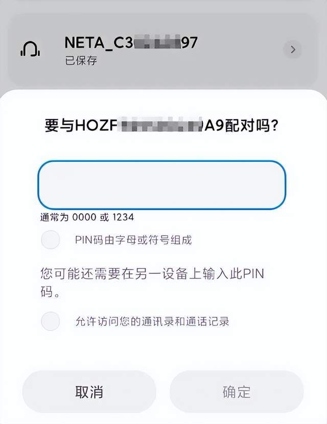 皇冠信用网站_美国纪录片：看到中国815舰一过来皇冠信用网站，吓的美军全舰禁用手机和蓝牙