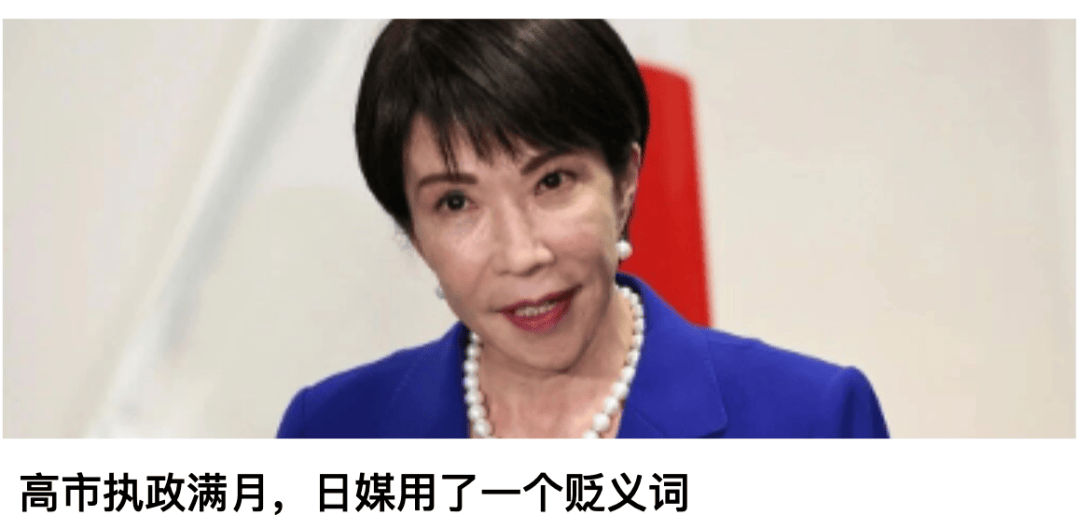 怎么申请皇冠信用网_日本致函联合国