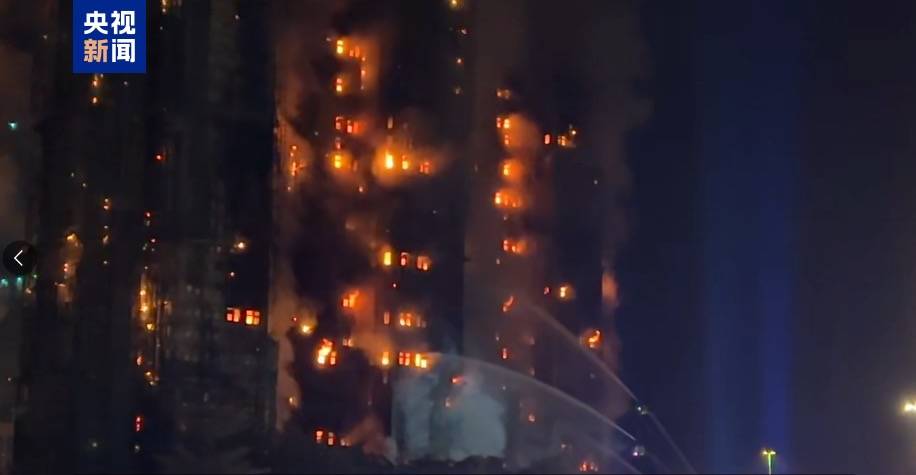 体育皇冠信用网站_超5亿元！香港四大家族出手体育皇冠信用网站，马云、雷军与腾讯、阿里、安踏等企业紧急驰援香港大埔