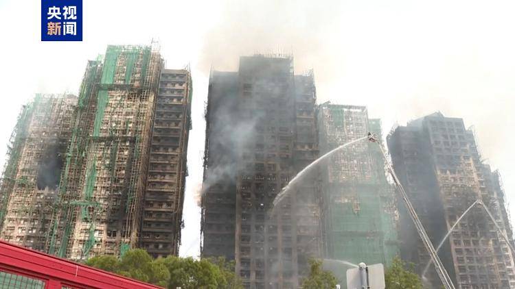 怎么申请皇冠信用網_李家超：香港大埔火灾已全部受控