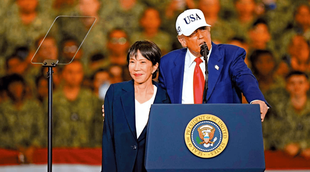 圣安东尼奥马刺vs 孟菲斯灰熊_贪腐证据突然被曝光！高市早苗支持率暴跌20%圣安东尼奥马刺vs 孟菲斯灰熊，离下台不远了？