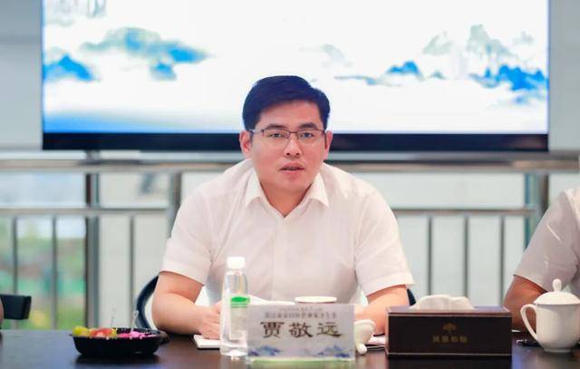 皇冠信用网怎么注册_江苏一国家级经开区皇冠信用网怎么注册，党政“一把手”同时调整