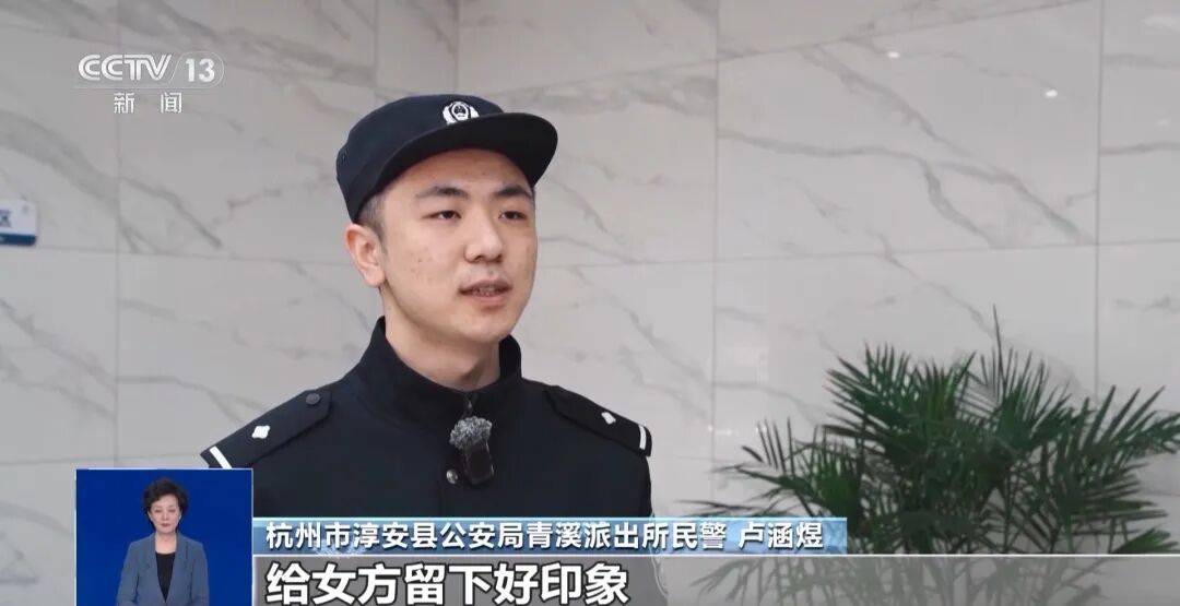 皇冠信用网会员开户申请_撕下“警察”标识皇冠信用网会员开户申请，露出“保安”两个字！警方披露案情→