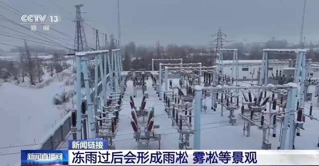 皇冠信用盘登2_我国已经进入拉尼娜状态皇冠信用盘登2，专家：可能出现冬春连旱