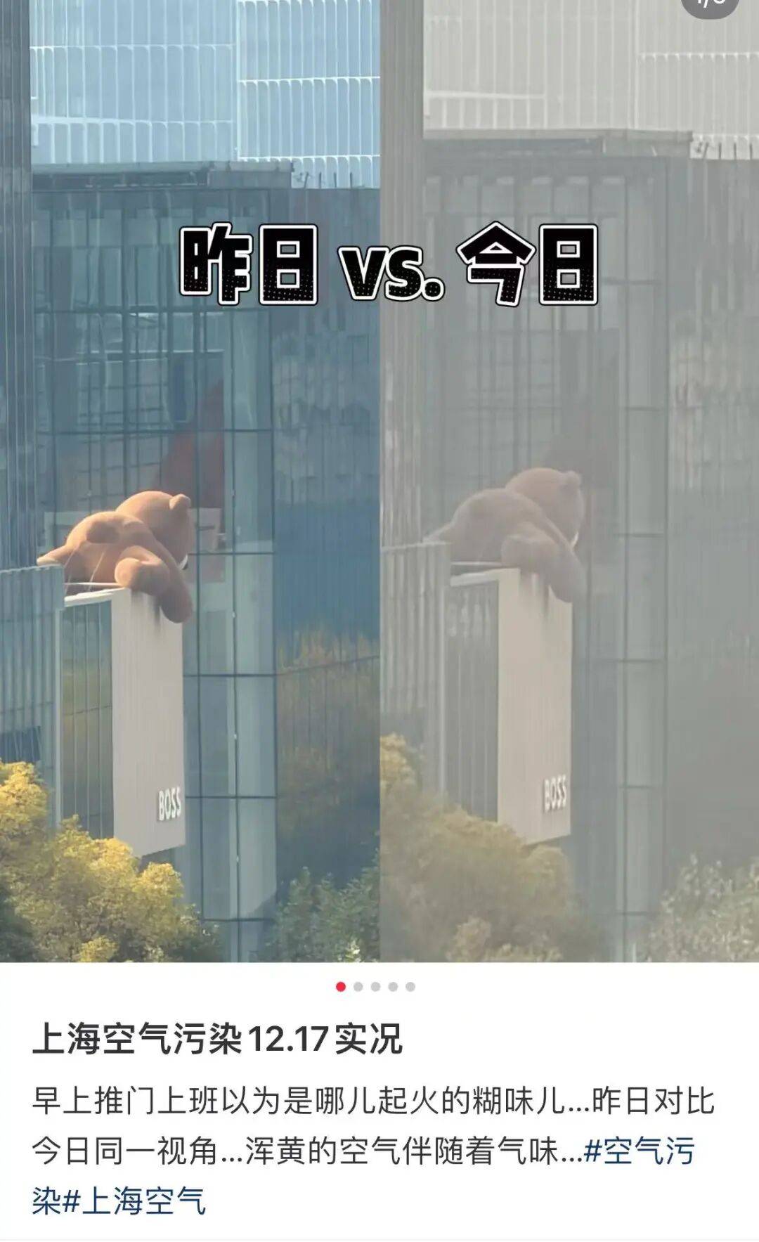 皇冠信用网代理申请_今天很多上海人在问皇冠信用网代理申请，外面是什么味道？喉咙好难受...浙江一些地方也是